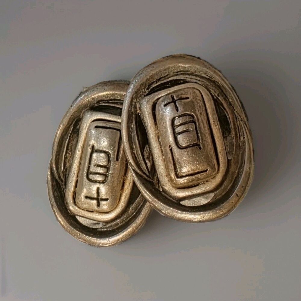 Vintage Chinese Yuanbao Ingot Stud Earrings 吉 Good Luck Brass Bronze Folk Pair